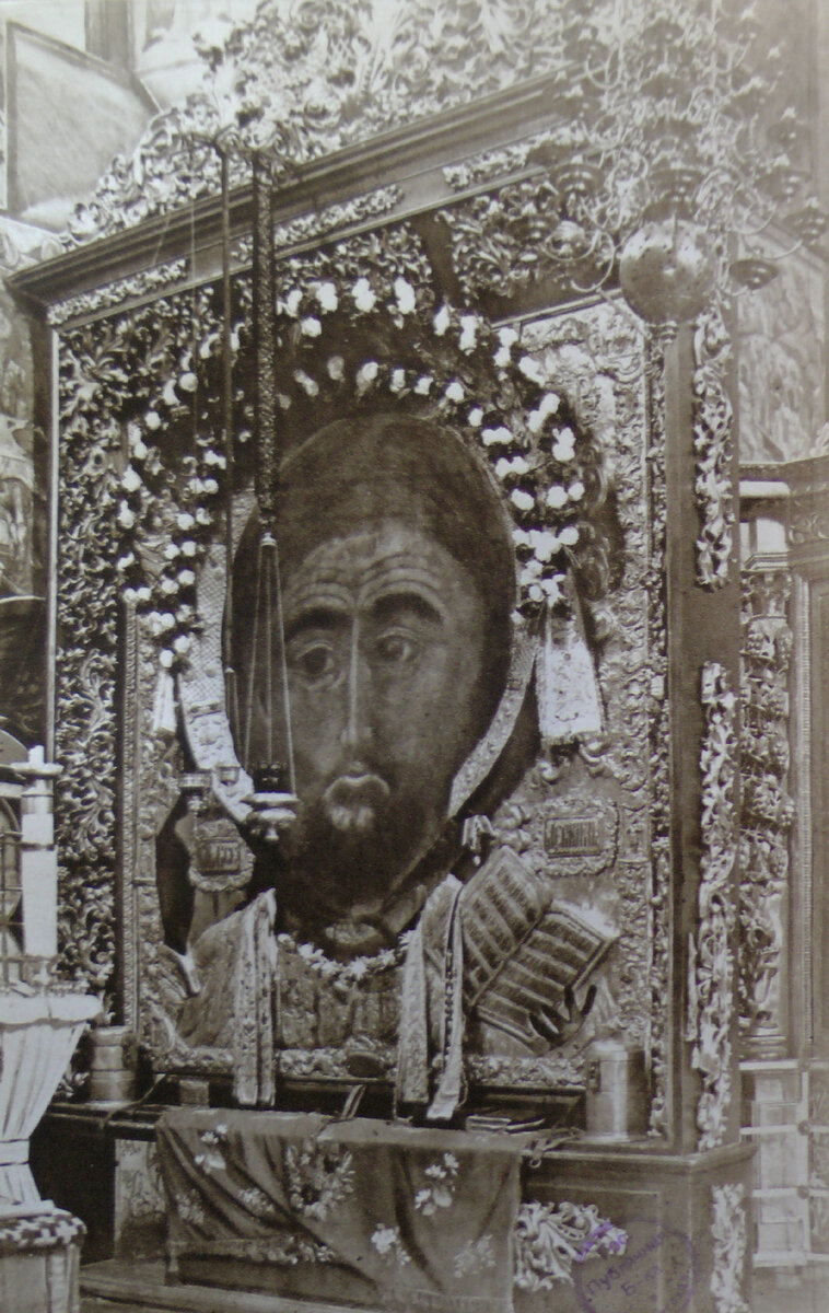 Спас Борисоглебский