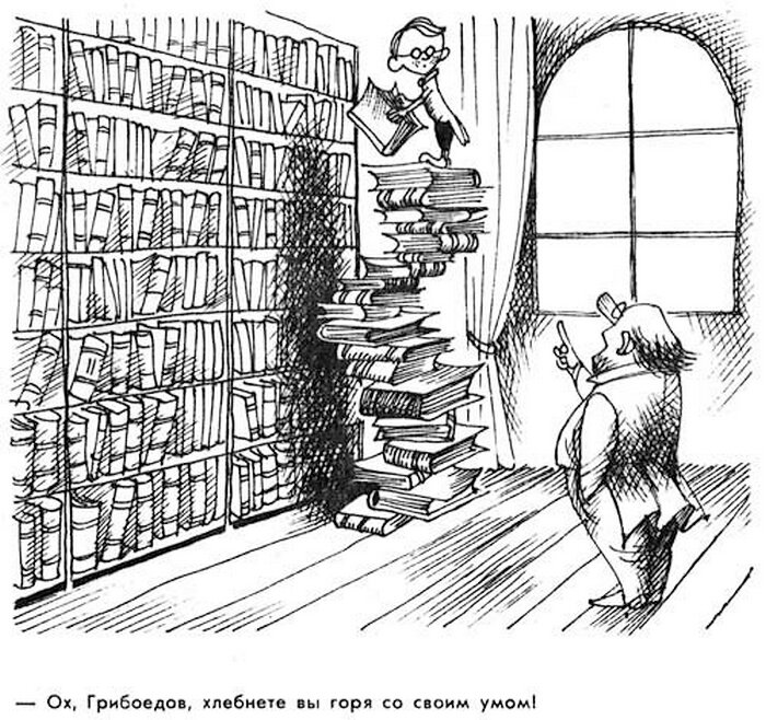 Посмеялся сам - поделись с другом!!!