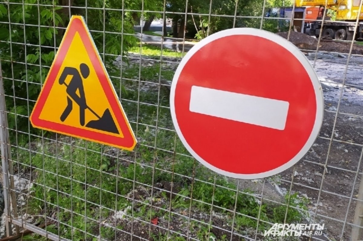    В Перми перекрытие улицы Уинской продлено до 30 ноября