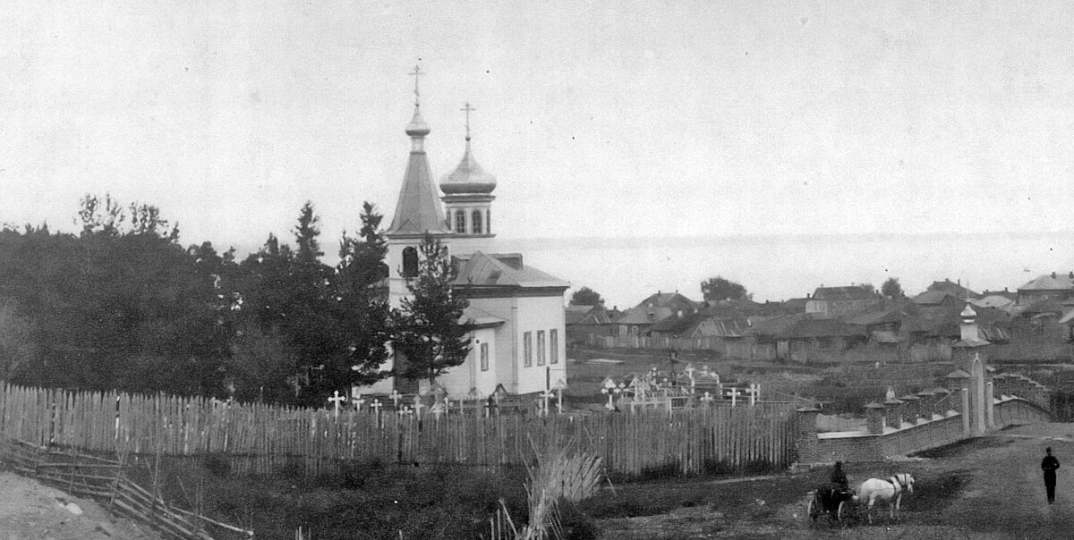 Неглинское кладбище, начало ХХ века