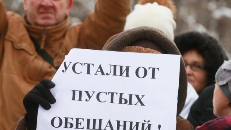 Автор: https://a4.news/dir_images/texts_file_1768_l.jpg