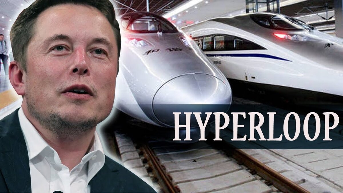 Эволюция транспорта: беспилотные автомобили и технологии Hyperloop | Мир  Свободы | Дзен