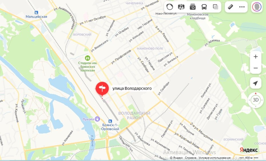    В Брянске показали легендарный состав футбольной команды “Партизан” avchernov