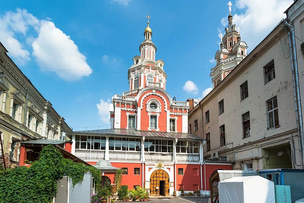 Славяно-греко-латинскую академия в Москве.