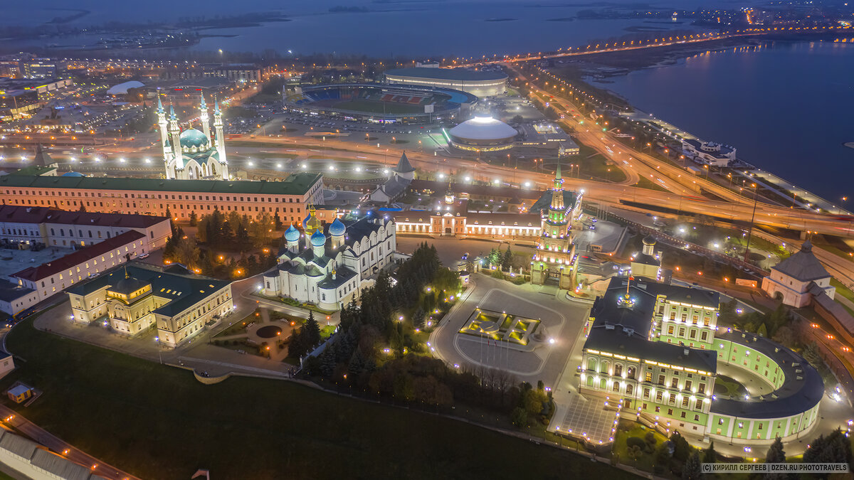 Комплекс башен и зданий Казанского Кремля. 