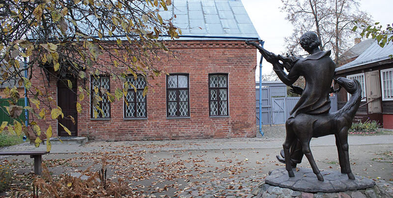 Музей марка шагала минск. Дом марка шагала в витебске. Дом марка шагала в витебске. Витебск марка шагала. Советская, 25).