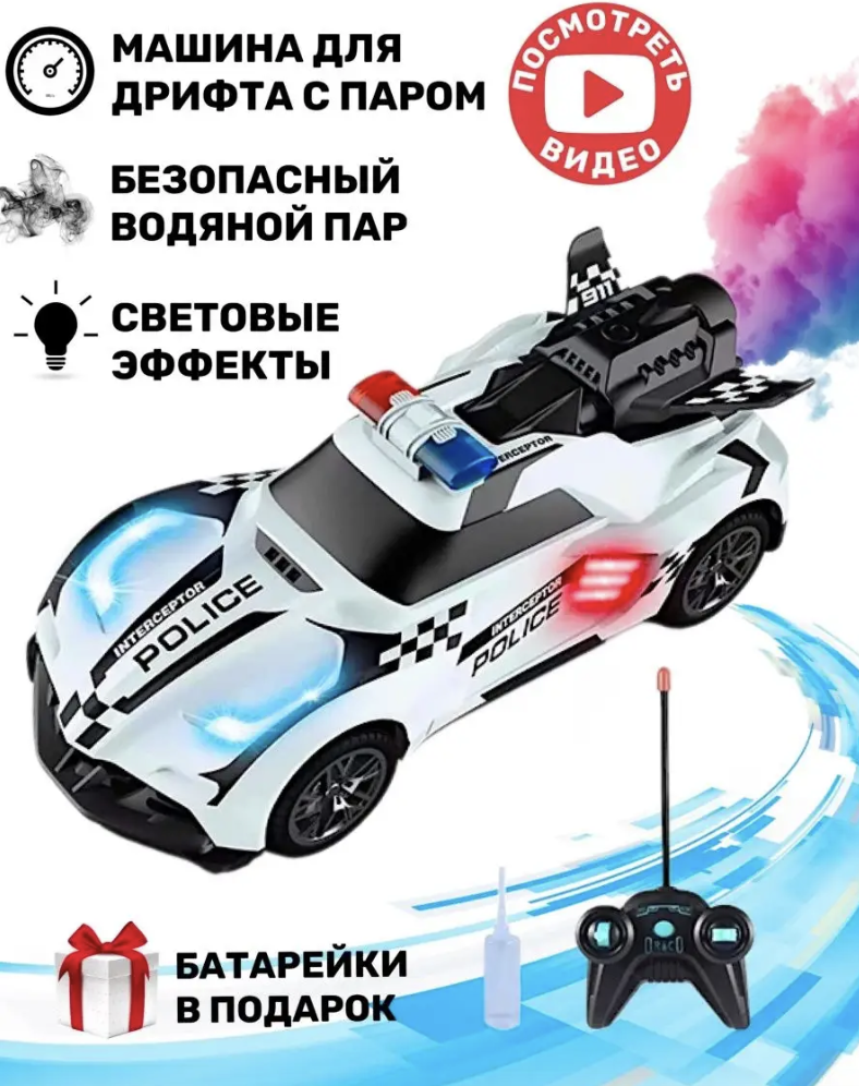 -2-3