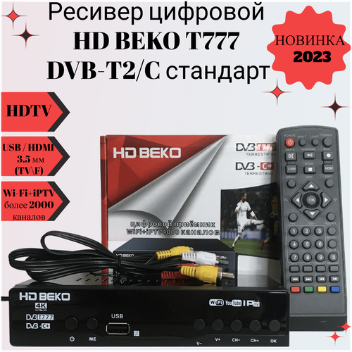 Какой тюнер DVB-T2 выбрать? | PRO-ТЕХНИКу | Дзен