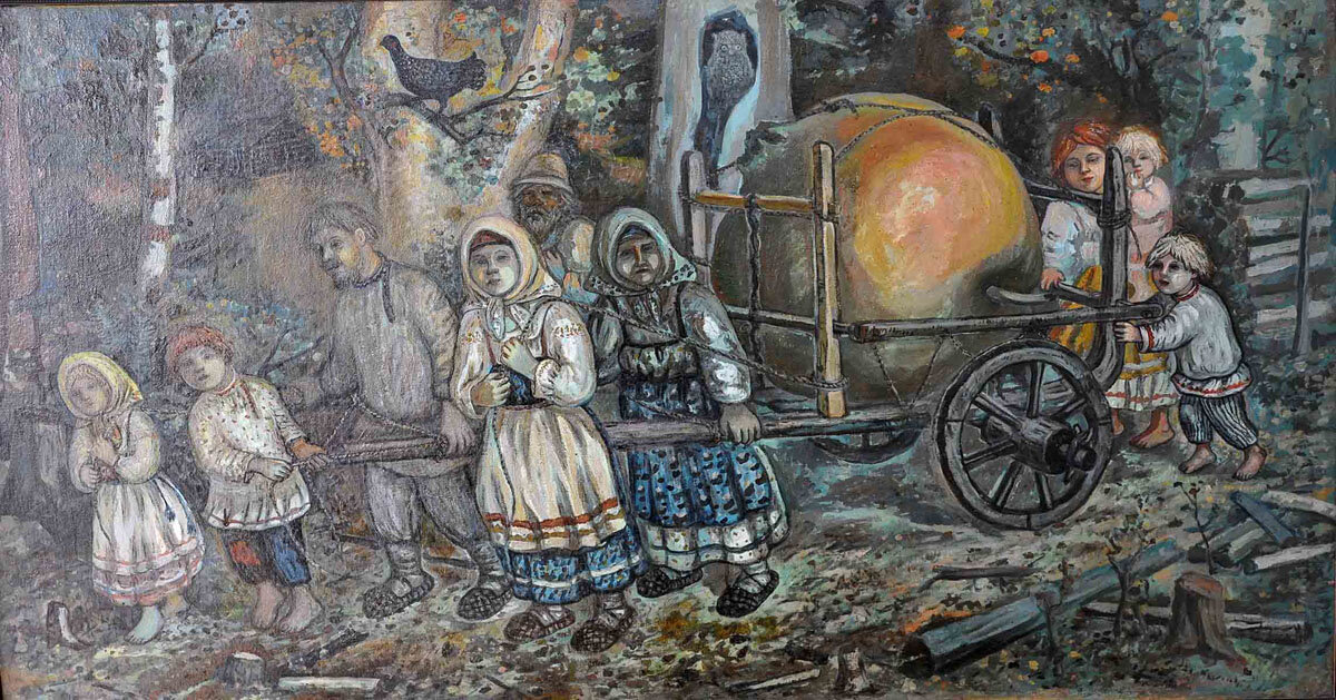 Щедрое яблоко 