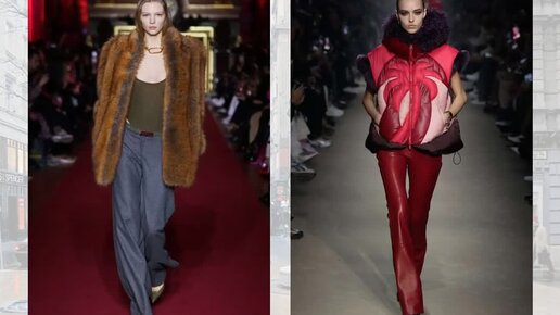 Базовый стиль