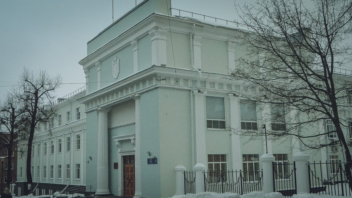     Объявлен аукцион на ремонт кабинета для чиновников, соответствующая заявка появилась на «Госзакупках».