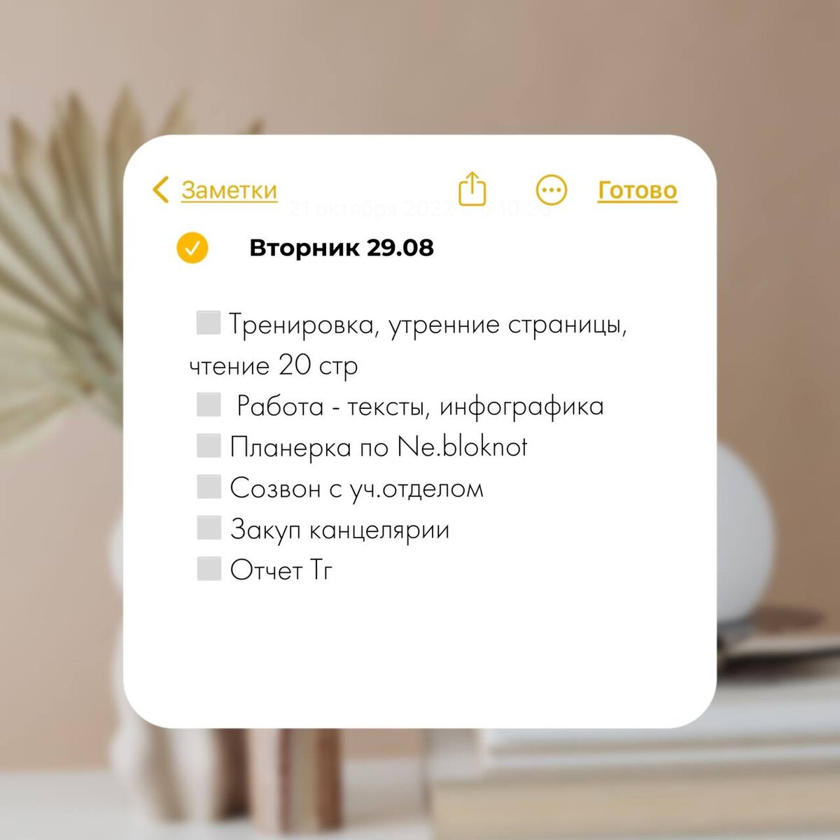 -2-2