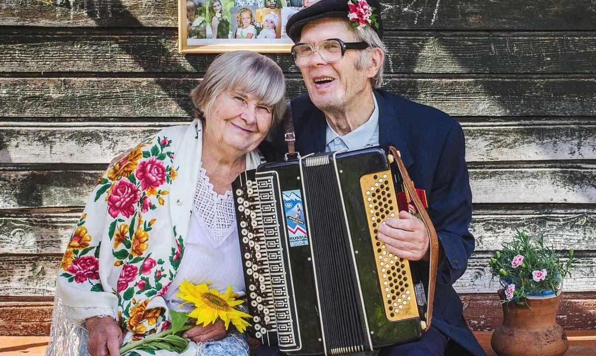 Ну а теперь для гостей