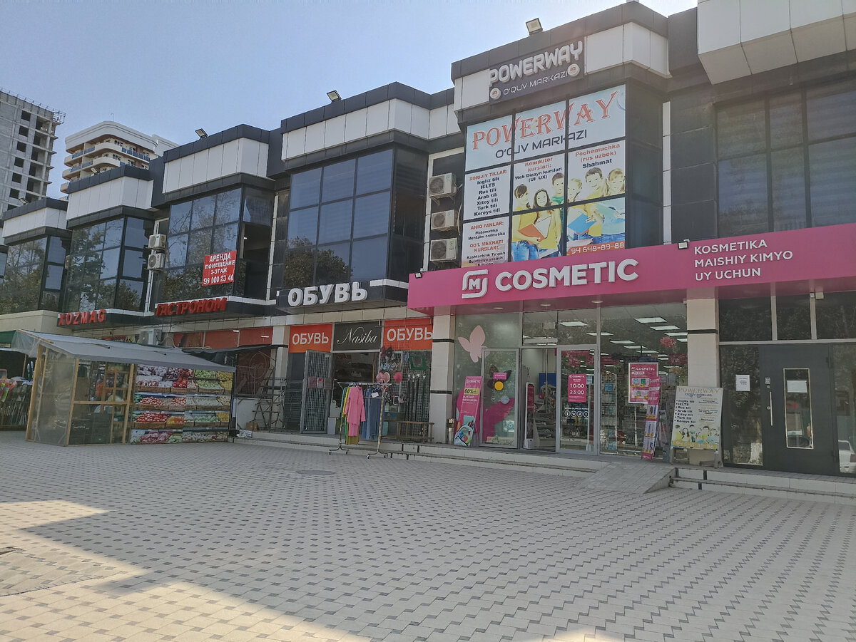 Фото автора "Нектар из ромашек"