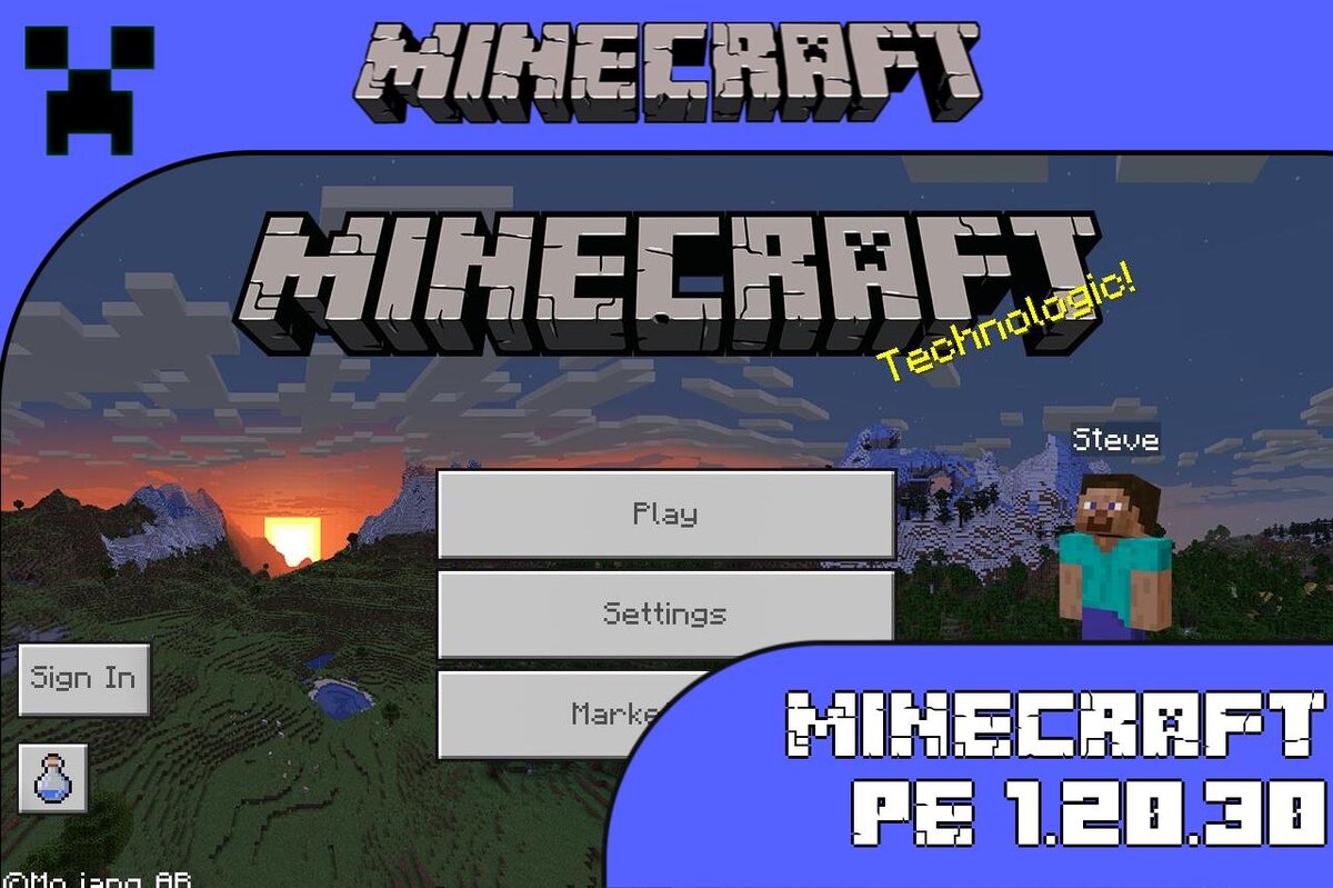 Скачать Minecraft 1.20.30.02 Релиз | Планета Minecraft 2023 | Дзен