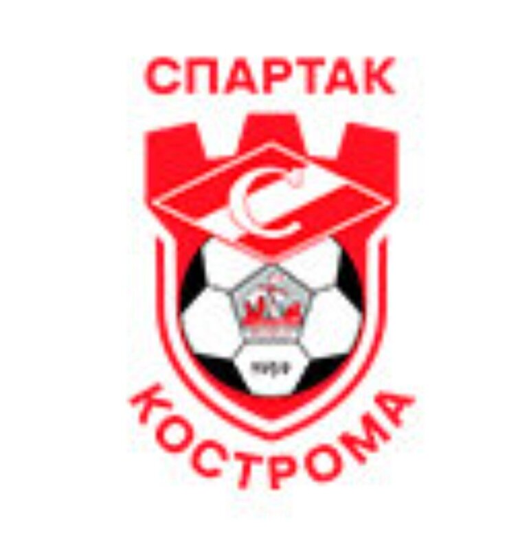 В Костроме грядёт футбольный бум. Фото из открытых источников. 