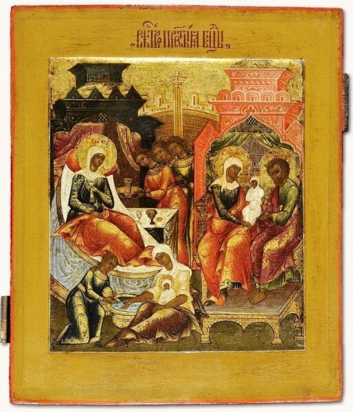 Рождество Пресвятой Богородицы. Православная икона 19 века (https://www.pravmir.ru/)