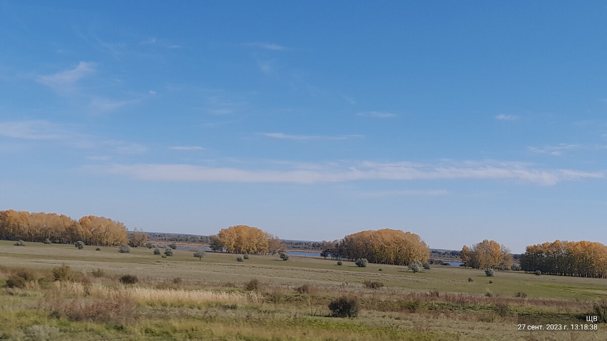осень.. красота...