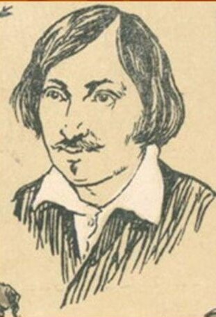 Гоголь Н В ( 1809 - 1852)