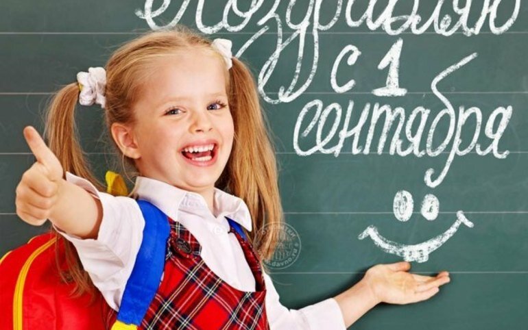 Фото с сайта sfr.gov.ru 