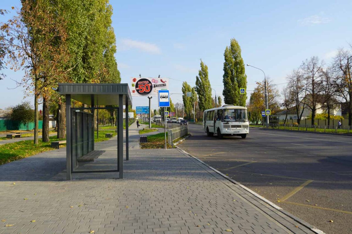 Автобусная остановка. Остановки 20 автобуса. Автобусные остановки в городе Саки. Остановка автобусная Воронеж 1. Воронеж остановиться