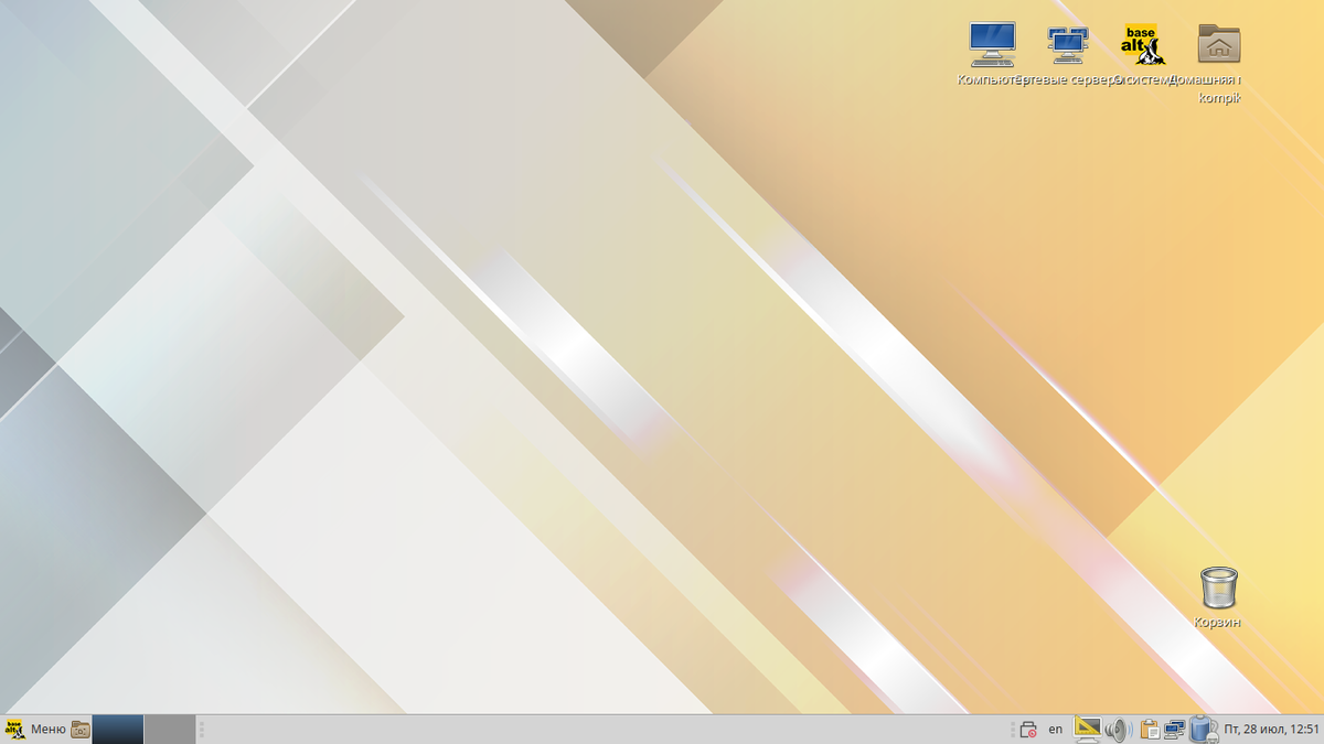 рабочий стол