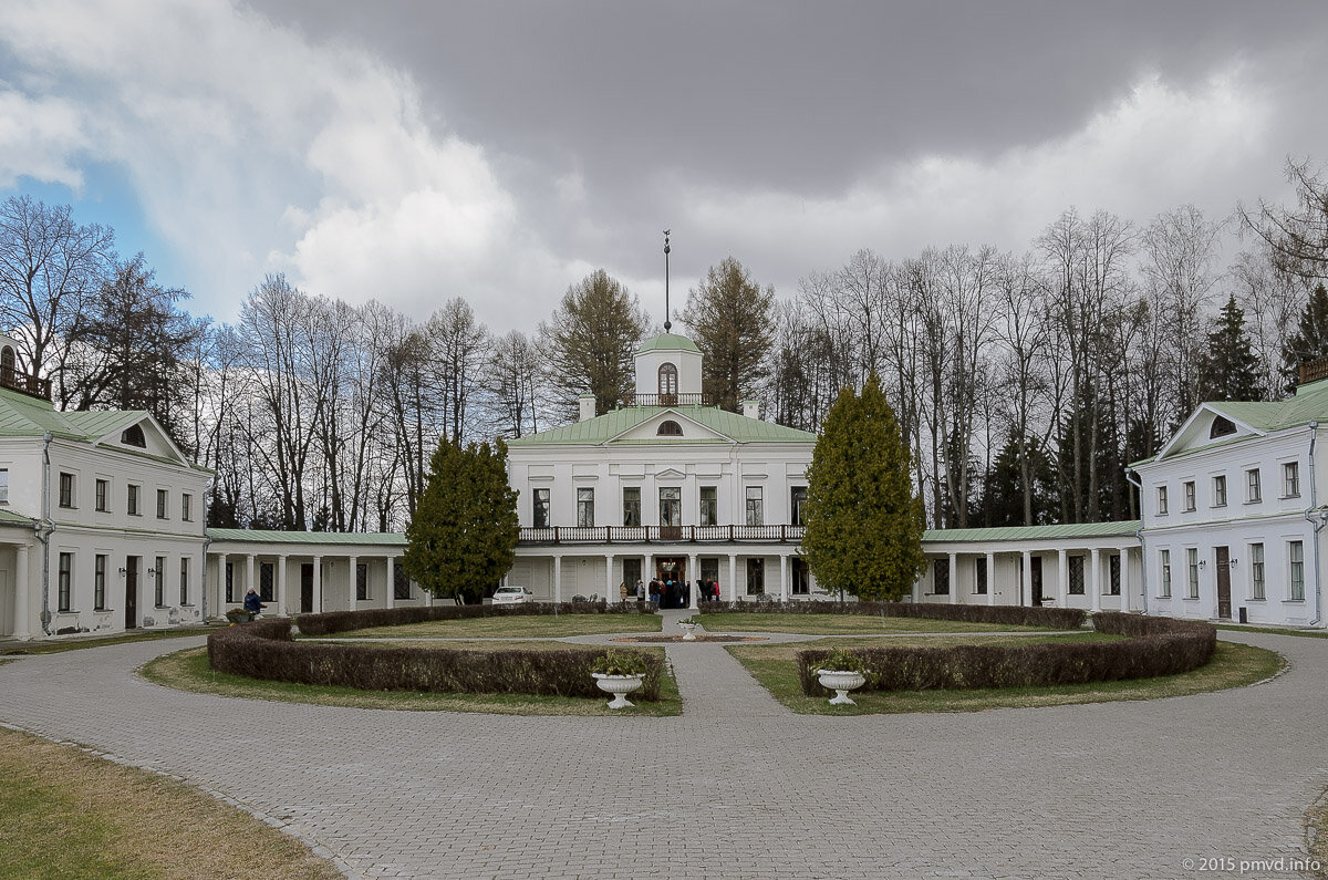 Середниково 