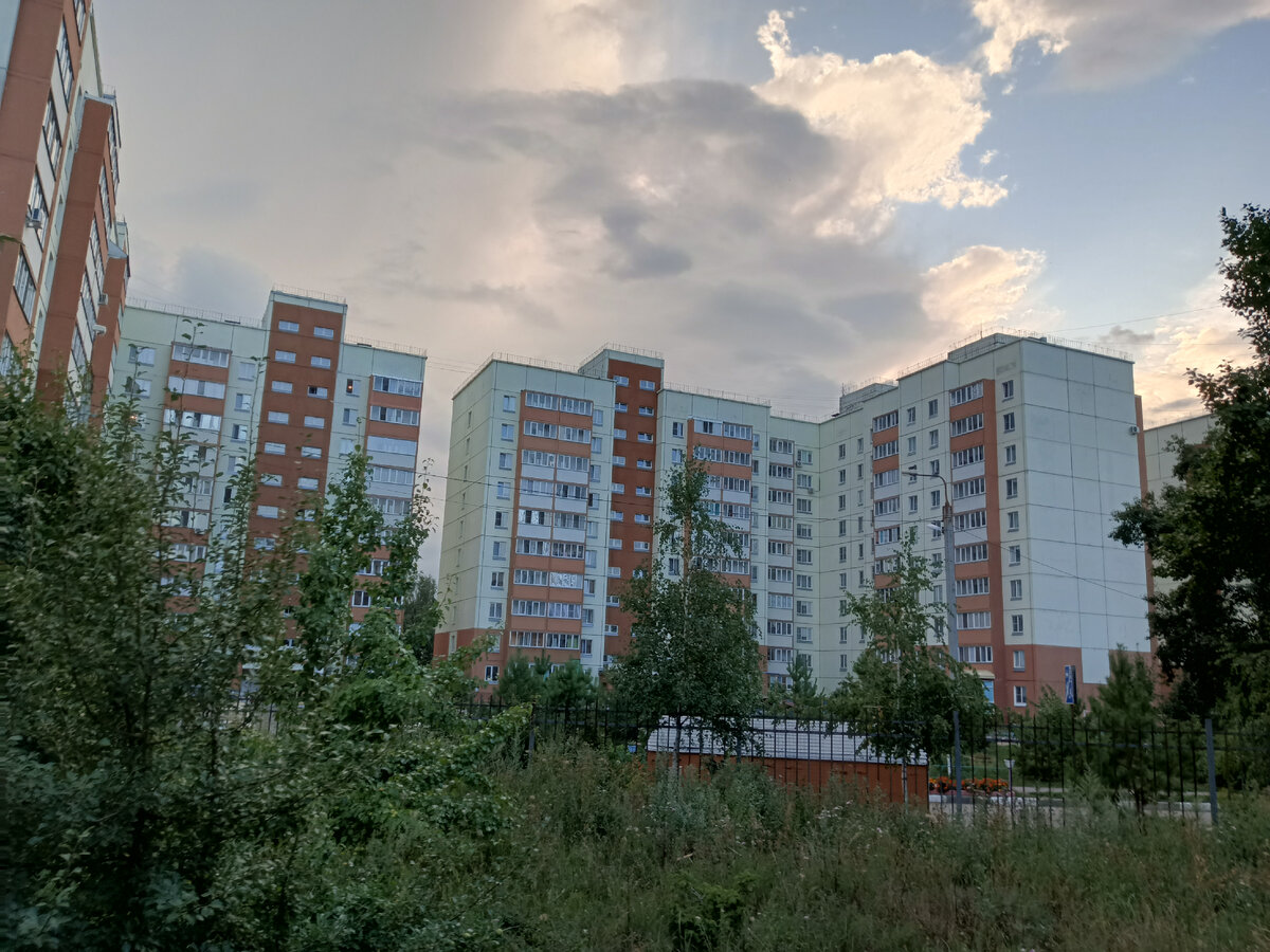 дома