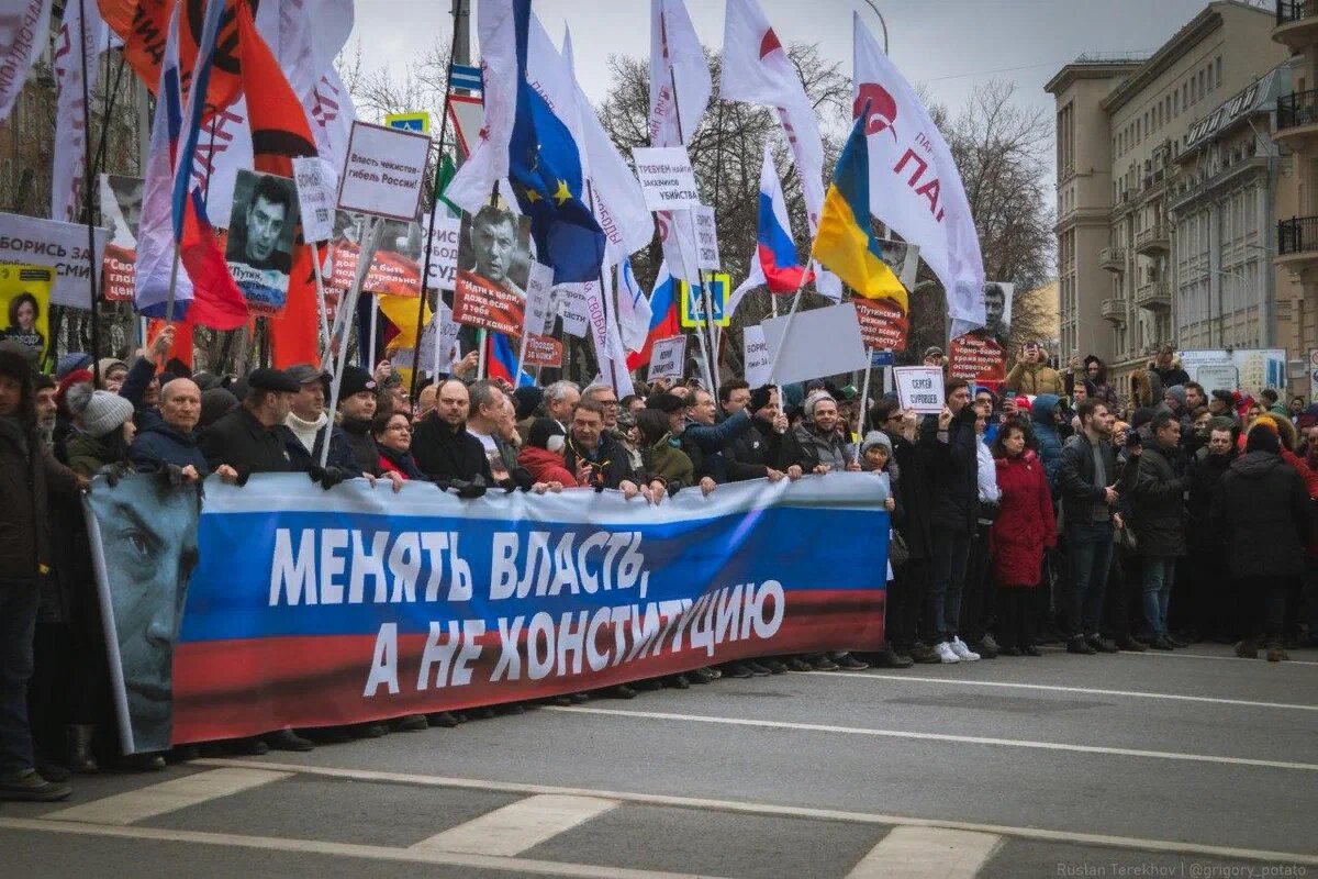 Митинг росси. Митинги против власти. Народ против власти.