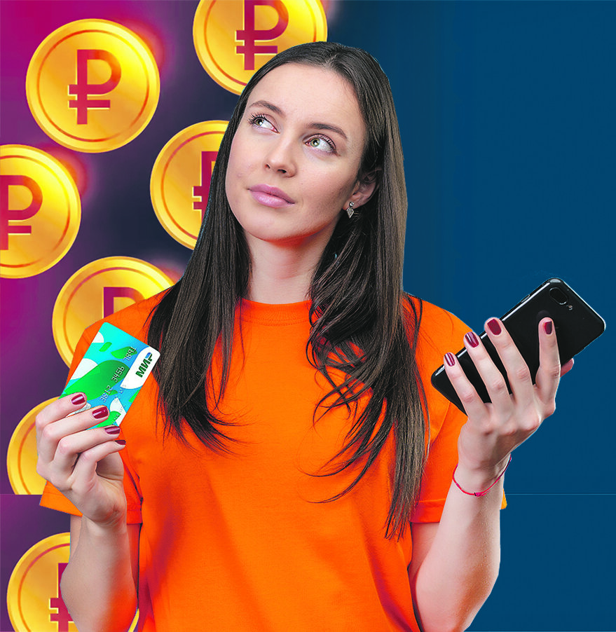  ФОТО С САЙТА FREEPIK.RU