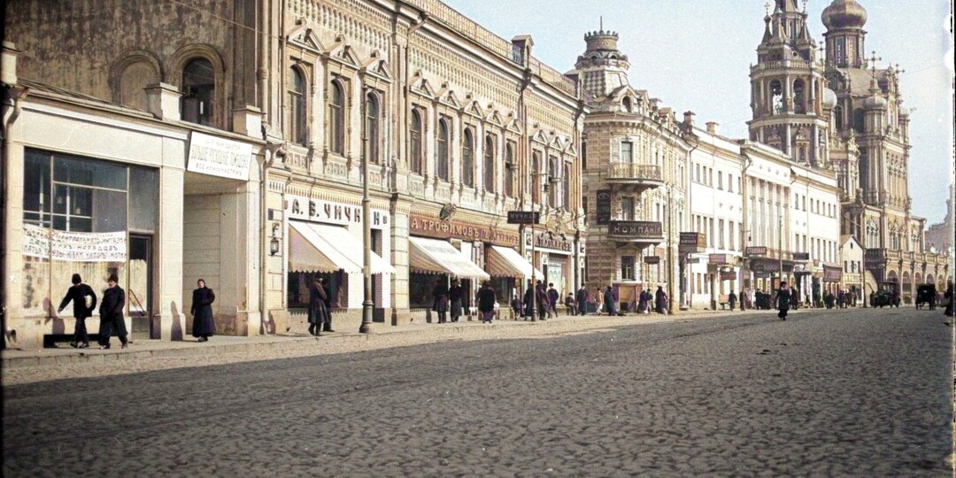 Дореволюционная Москва в цвете. Самые качественные кадры