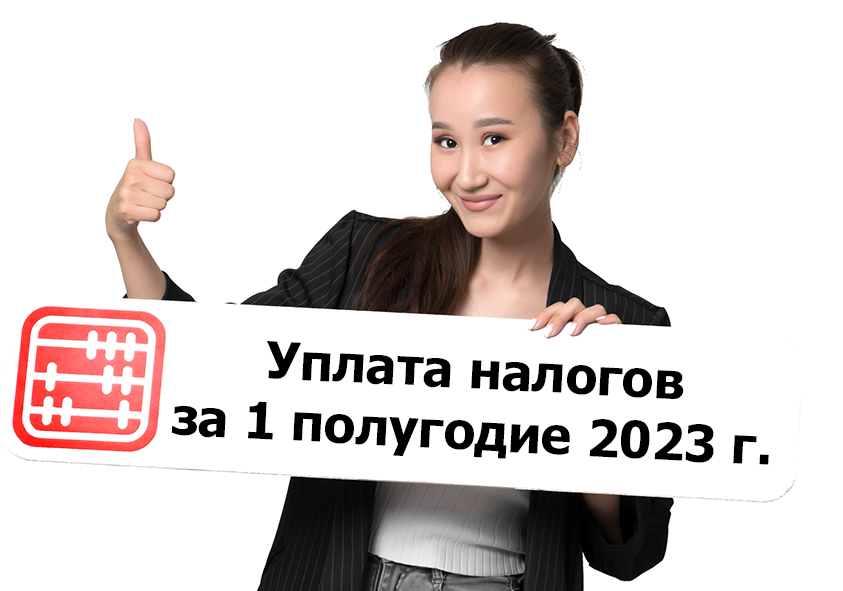 На сумму не превышающую. На сумму не превышающую