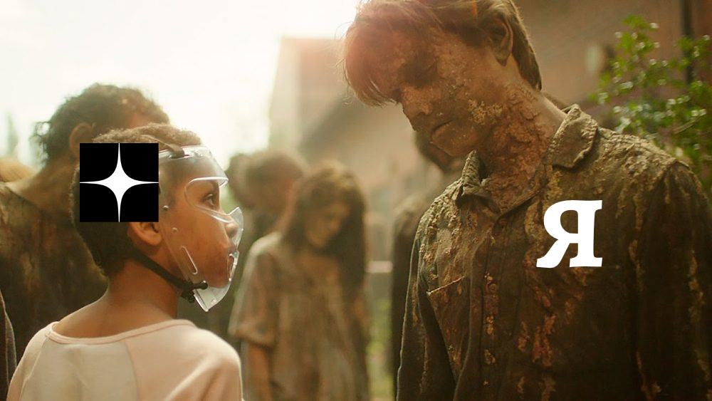 Коллаж автора