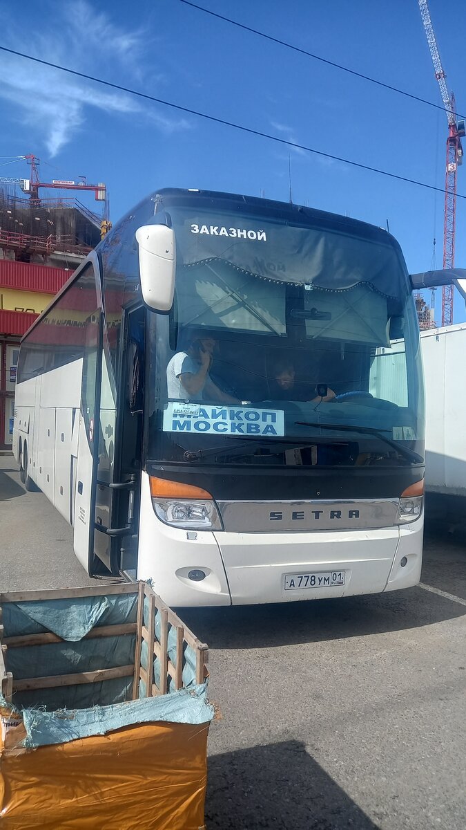 Майкоп - рынок Садовод. Челноковский автобус