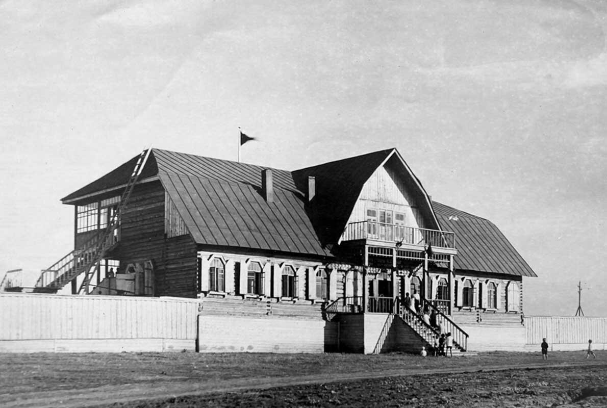 Ипподром «Акбузат»     1920-е гг.