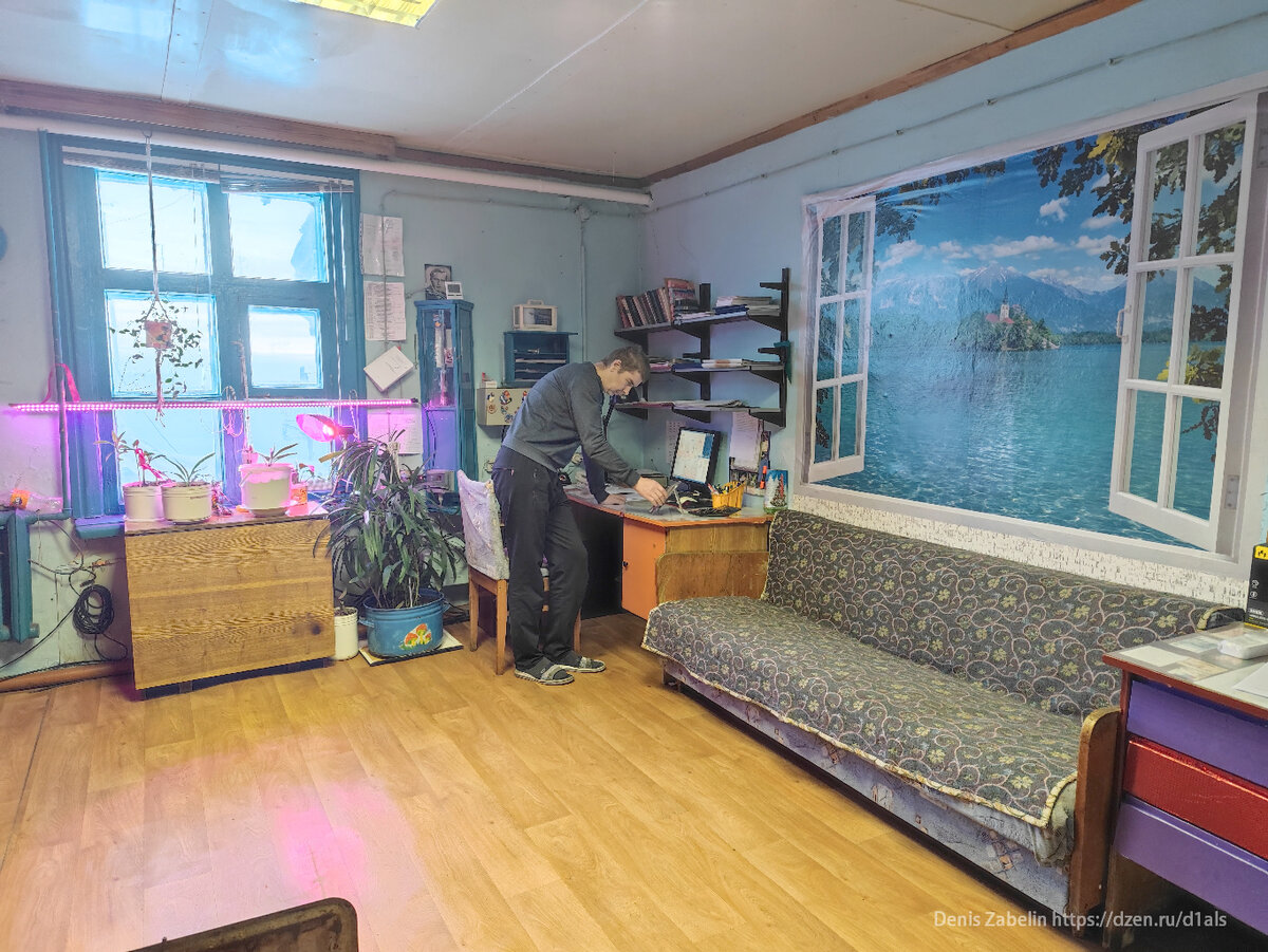 Полярная станция Ванкарем.Чукотка