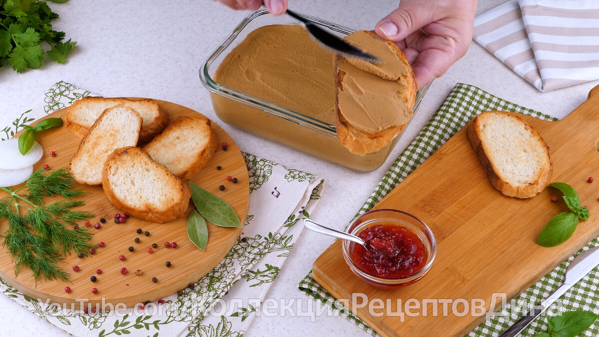 Диетический ПП паштет из куриной печени