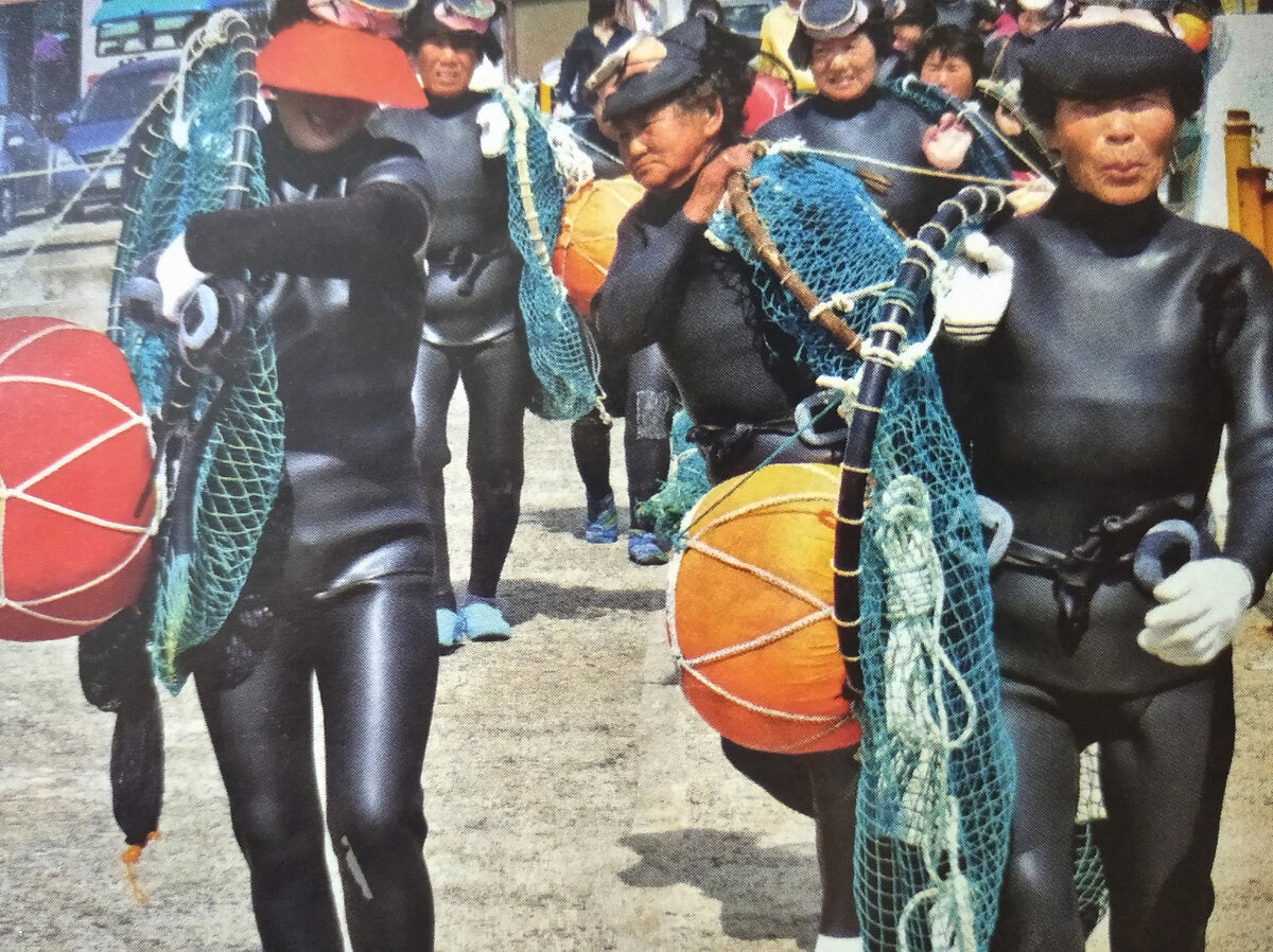 Хэнë - корейские ныряльщицы