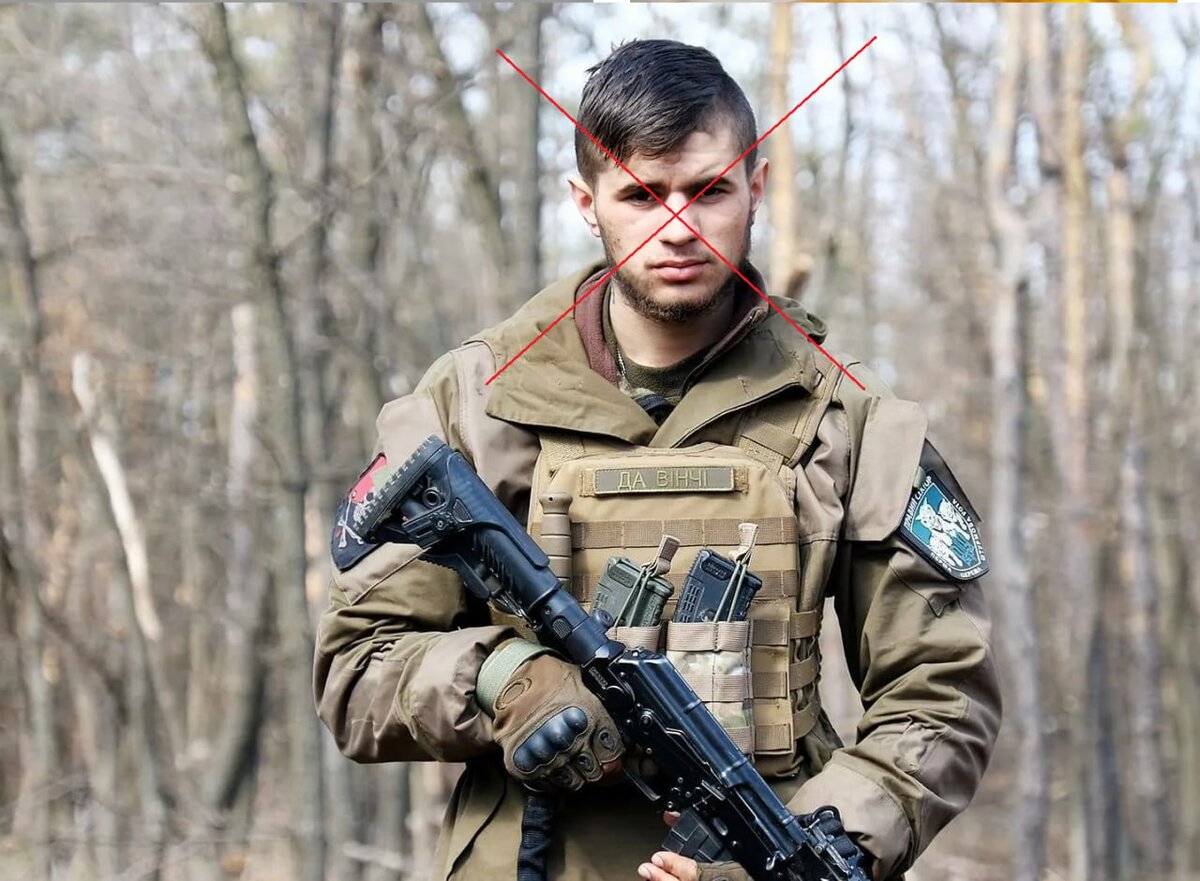 Дмитрий масловский кобра всу фото Ада Роговцева: Я будто полный стакан, переполненный ненавистью Евгений Додолев /