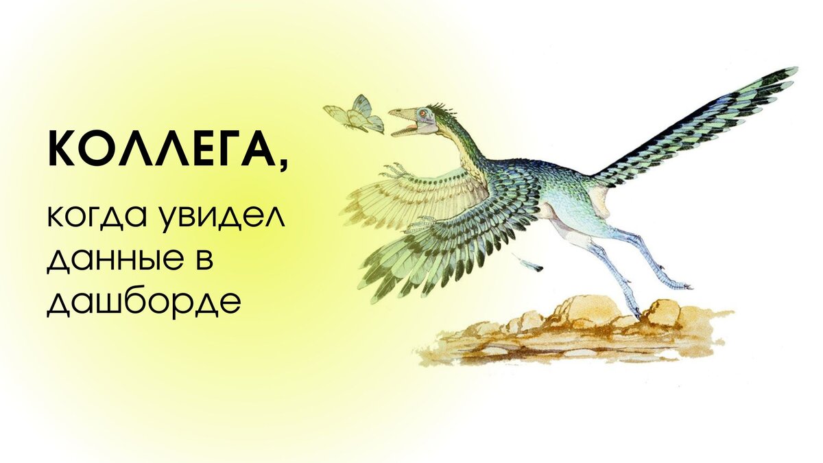 А что, так можно было?