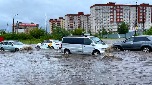 Город парализовало. Показываю еще одно место где ЗАТОПИЛО дорогу