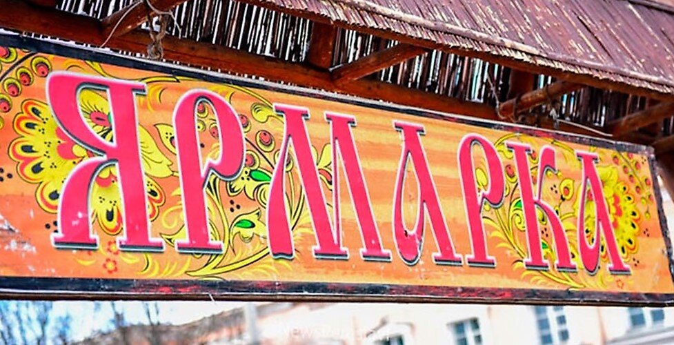 Картинка из источника в свободном доступе.
