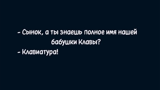 Прикольные картинки и забавные новости для хорошего настроения!