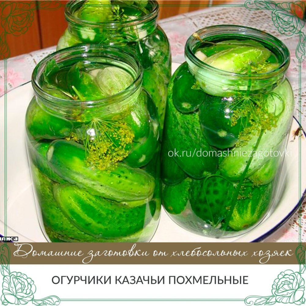  Фото взято из Интернета.

