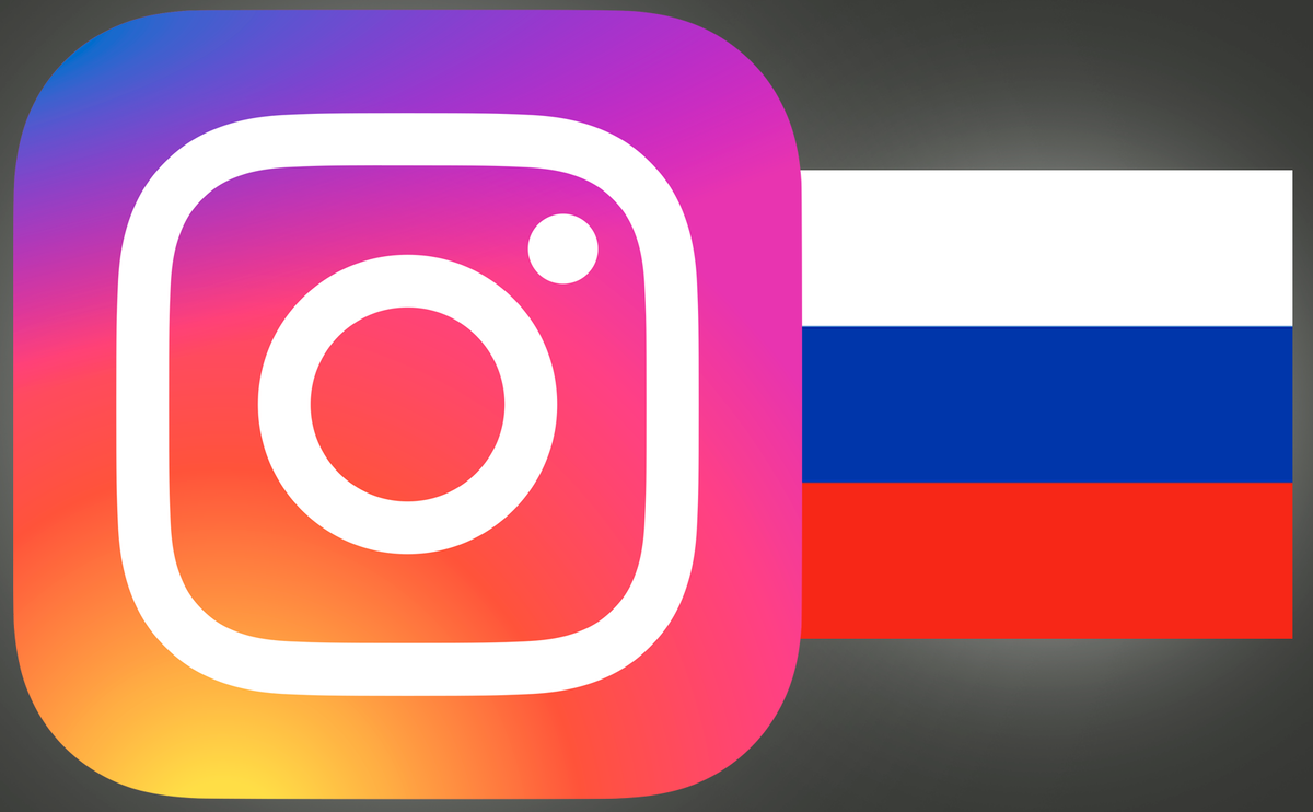 Как получить доступ к Instagram из России в 2023 году | WebExplorer | Дзен