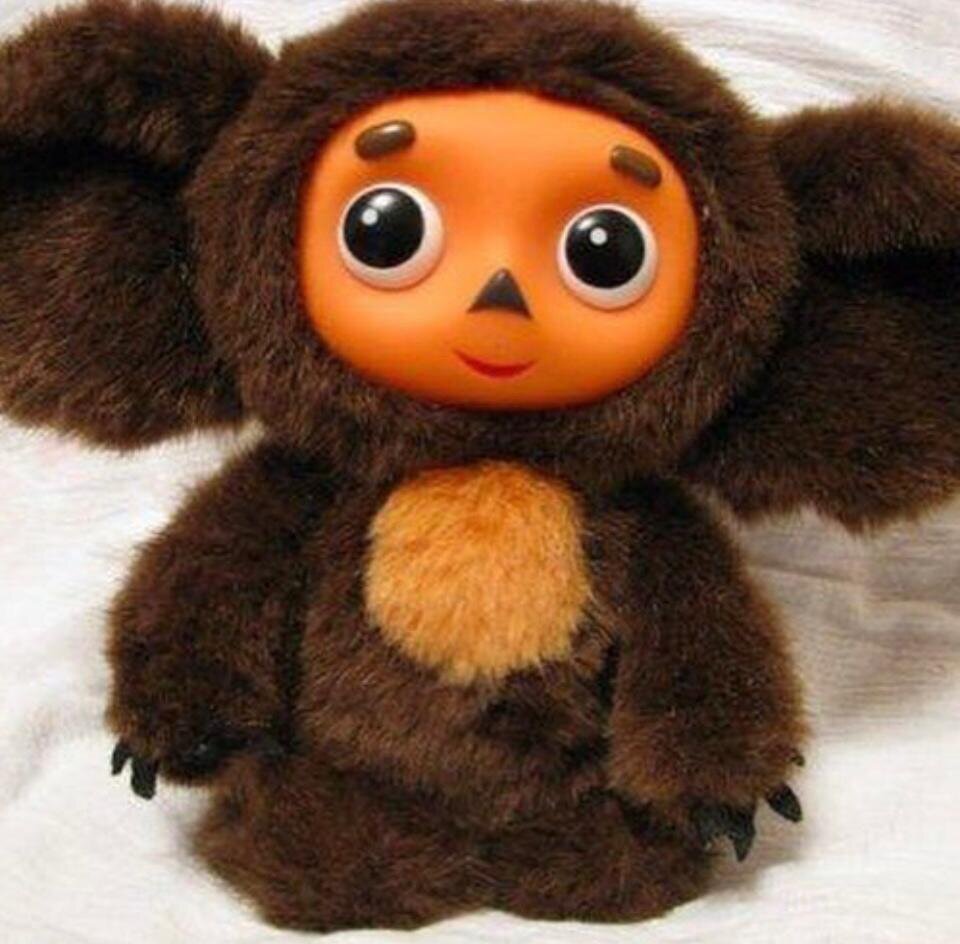 С  Днем Рождения 