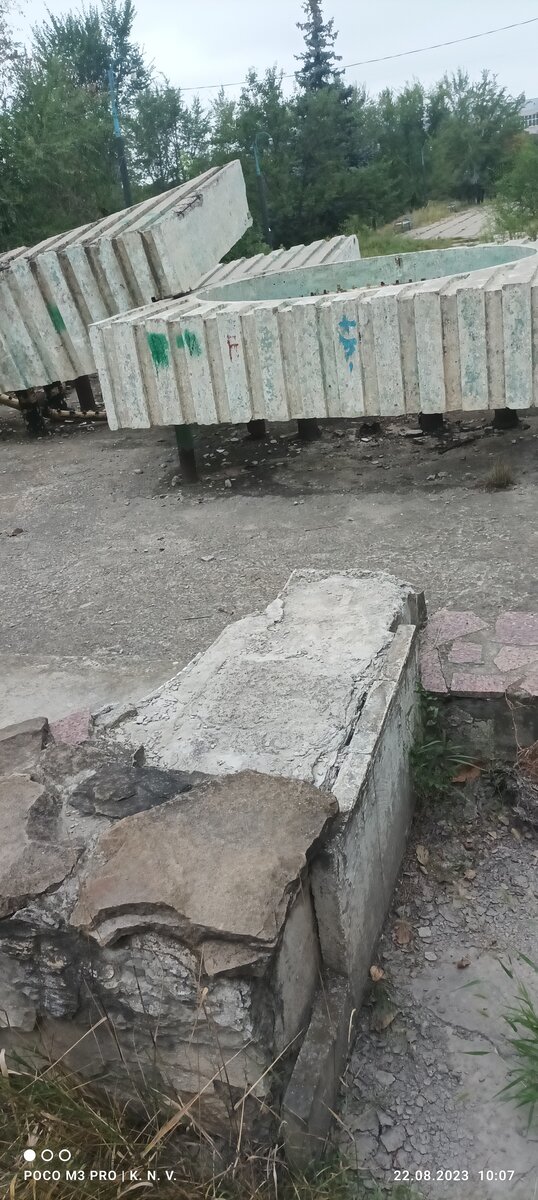 ЭтоФантан