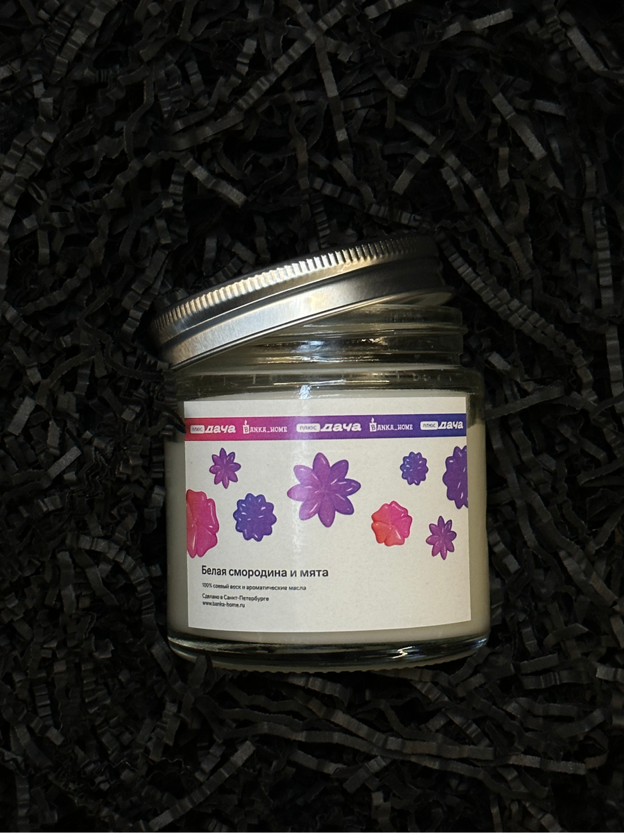    «Плюс Дача» и Banka_home выпустили аромасвечу по мотивам летнего отдыха (фото 2)
