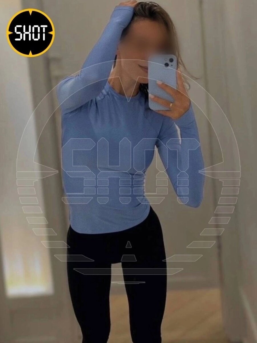 Пострадавшая