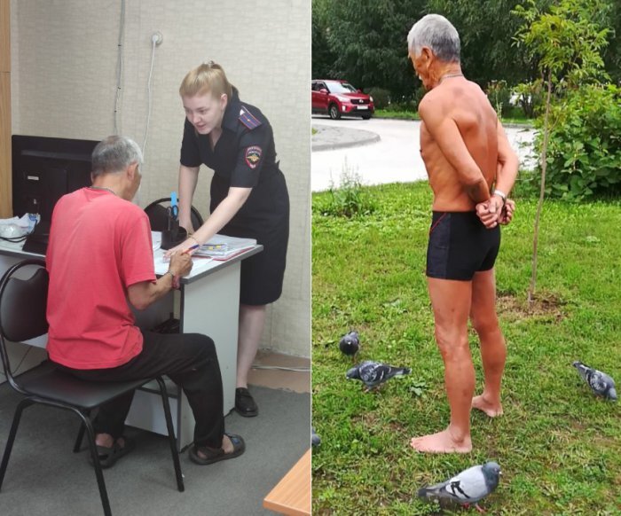 Фото: vk.com/sib_observer